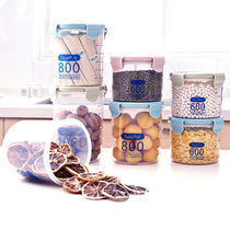 Kitchen Seal Tank Transparent Plastic Milk Powder Tank Food Jars Five Grain Cereals Containing Box Storage Tank Food Intake
