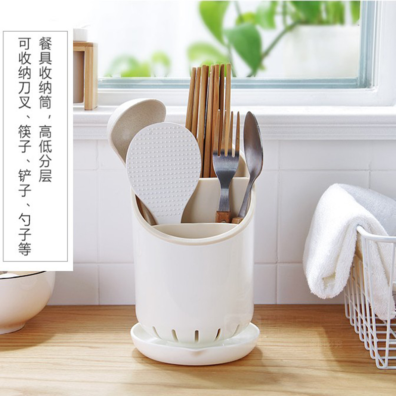 Chopstick Cage Drain Chopstick Holder Detachable Plastic Containing Box Home Cutlery Shelf Chopsticks Barrel Shelve