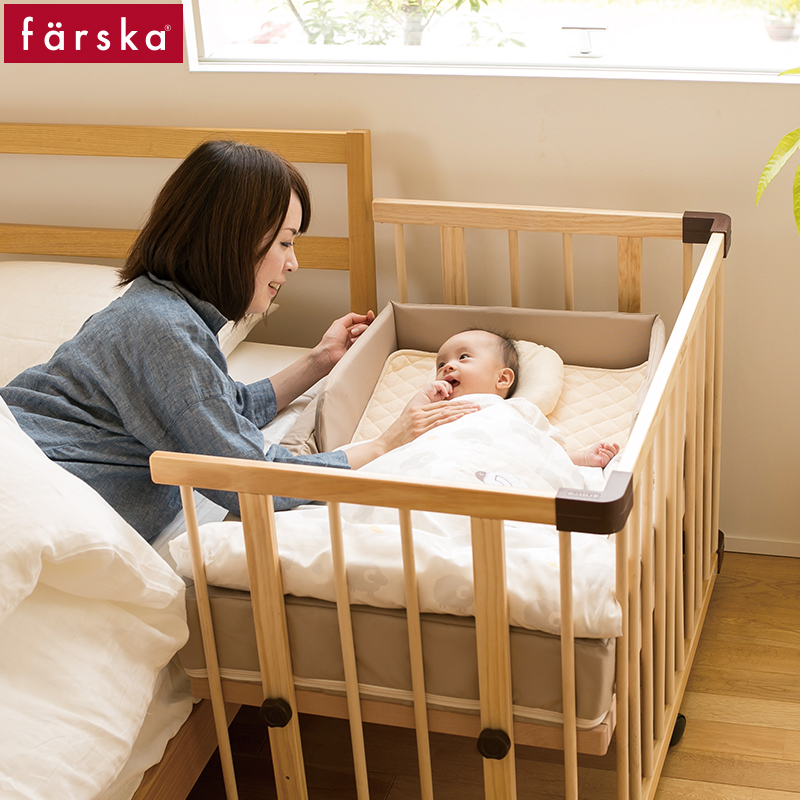 Farska Japan portable foldable baby cot 