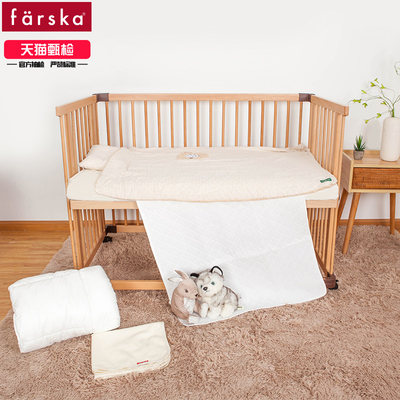 farska bed pint package baby quilted pillow bed hat anti-urine mat cool mat