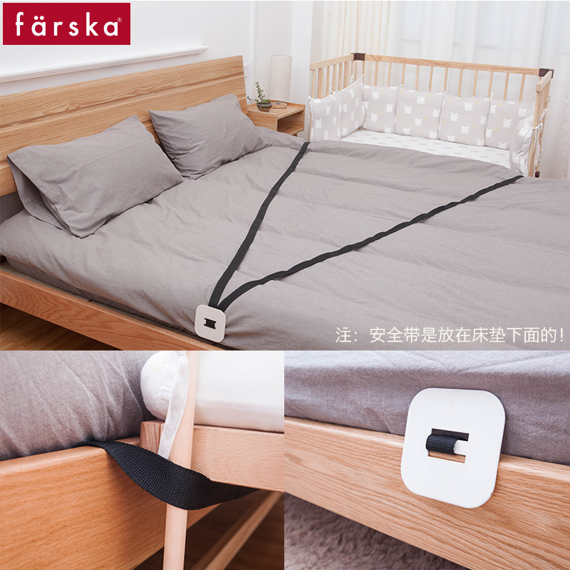 farska baby cot