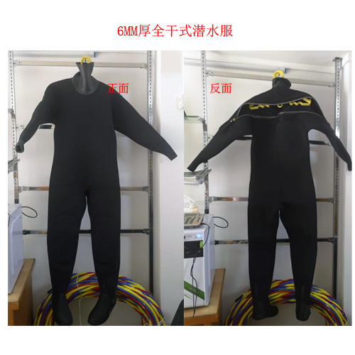 Full dry 6MM wetsuit Underwater engineering special water pressure wetsuit winter dry wiping wetsuit