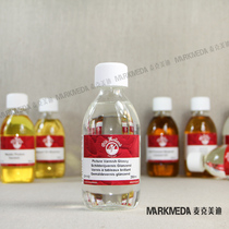 Old Holland Bright Light Gloss Oil D1112 Paintings Finish Gloss Oil Protection Medium Sublight Gloss Oil D1113