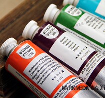 German LUKAS Import Lucas Oil Painting Pigment P Grade Professional Level 48 Color 200ml Page 1