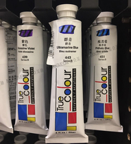 Tri Art Maries Marley Acrylic Paint Artist Grade 59ml 300ml Import Raw Material Page 1