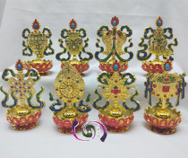High 10cm gold-plated painted lotus seat eight auspicious decorative ornaments Tibetan tantric instruments supplies