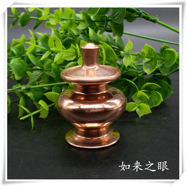Pocket small plinth Treasure bottle pure copper Mini Vial Copper bottle High about 6cm Buddhist Supplies