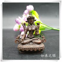 7cm Seiko grade Taiwan pure copper antique tantric Buddha statue White Duomu (Zhuoma) can be hidden