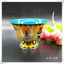 Large number Yellow Jingtai Blue eight for cup Eight for bowl Jingtai Blue Pinch Water Cup Eight Precious Bowl Buddhist Supplies
