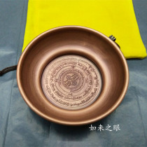Mini pure copper smoke for plate fire supply plate