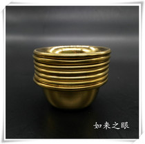 No. 5 pure brass mini-type water supply bowl water supply cup diameter 5cm 7 Tibetan Buddhist supplies