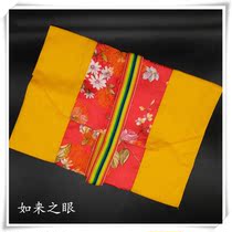 Large number warp book bag warp cloth FabBao bag warp with bag thickened pure cotton yellow cloth upscale brocade embroidered flowers
