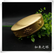 Diameter 10cm fine pure copper stereo eight auspicious manza disc Manza chassis seamless connection version