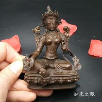 10cm Seiko Grade Green Mother (Zhuoma) Taiwan pure copper antique tantric Buddha statue