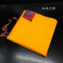 1 m * 1 m large Shuman zabmanda plate yellow cloth ribbon bag new quality