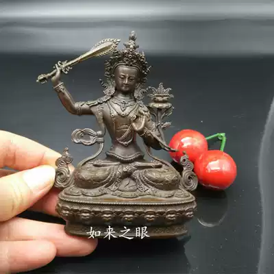 10cm Seiko level Manjusri Bodhisattva Taiwan pure copper antique tantric Buddha statue