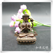 7cm Seiko grade Taiwan pure copper antique tantric Buddha statue four-armed Guanyin can be hidden