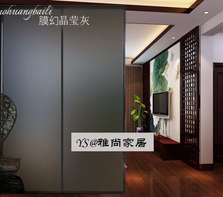 Light Transmission Opaque Frosted Glass Cling Film Bedroom Living Room Office Moving Door Window Anti-Peep Glass Decoration Cling Film