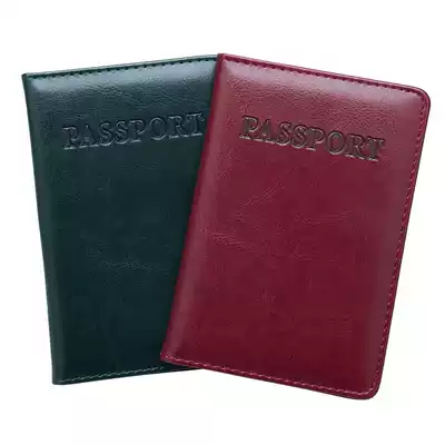 Travel simple passport This thin passport bag passport holder storage portable ticket holder Custom company logo advertising