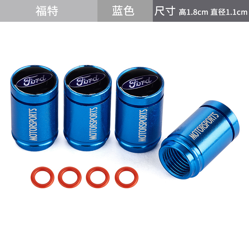 Ford Focus Ford Car Tire Valve Cap Valve Cover Aluminum Alloy Valve Core Pass