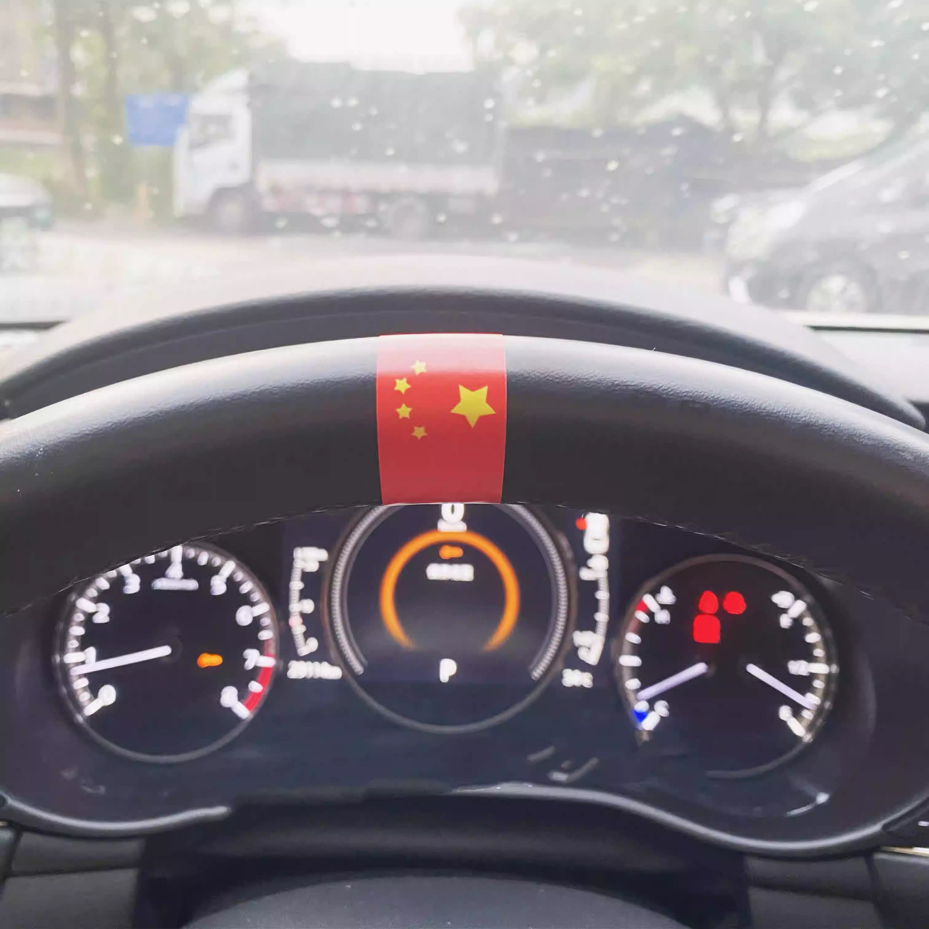 Наклейки для начинающих на рулевое колесо, возвращающие автомобиль в нужное положение, наклейки для разметки центральной линии, наклейки для украшения автомобиля творческой личностью