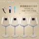 Ocean x Lucaris chọn rượu vang đỏ pha lê thủy tinh nhà kính ly rượu decanter set - Rượu vang