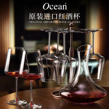 Ocean ນໍາເຂົ້າຊຸດແກ້ວເຫຼົ້າແວງສີແດງ burgundy