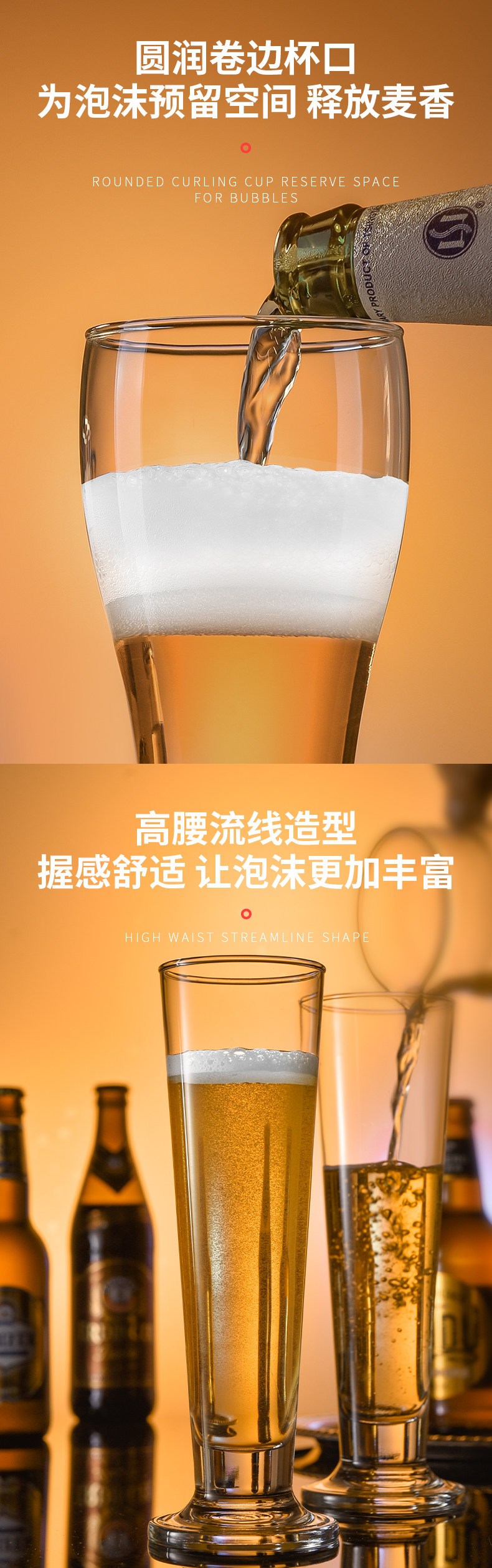 2020 Beer Cup-2 Link_04.jpg