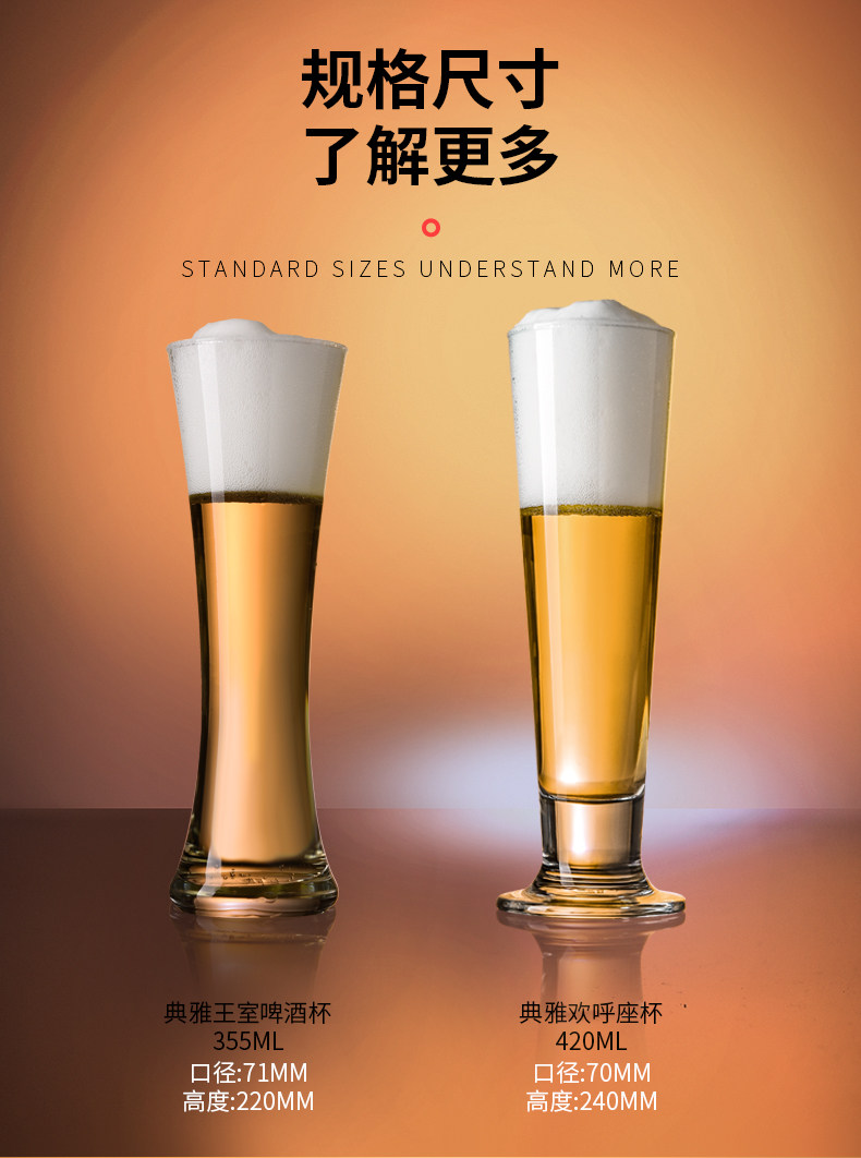 2020 Beer Cup-2 Link_07.jpg