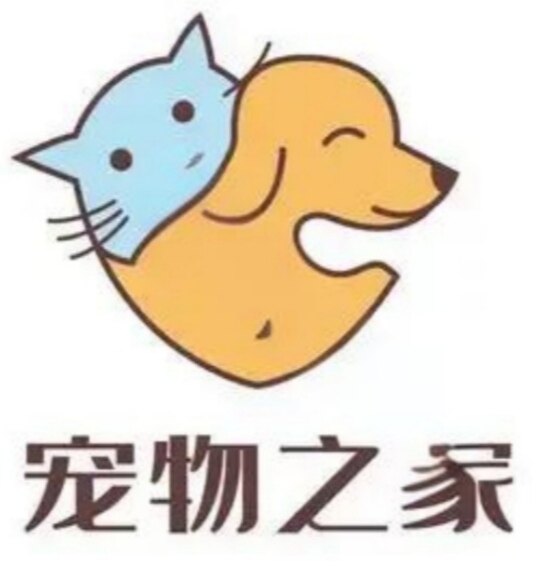 卓洋宠物之家
