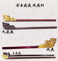 Factory direct antique solid wood palace lamp faucet crutch Dancing lantern pole Wood carving pick lantern portable pole