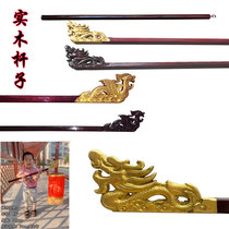 Solid wood portable lantern pole faucet crested dancing pole Wood carving palace lady portable activity faucet pole dance props