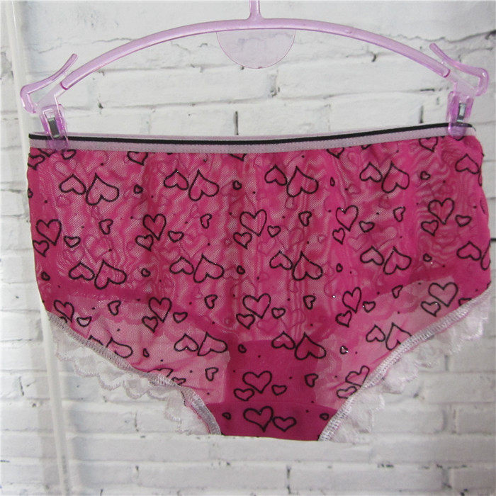 Slip - Ref 651732 Image 17