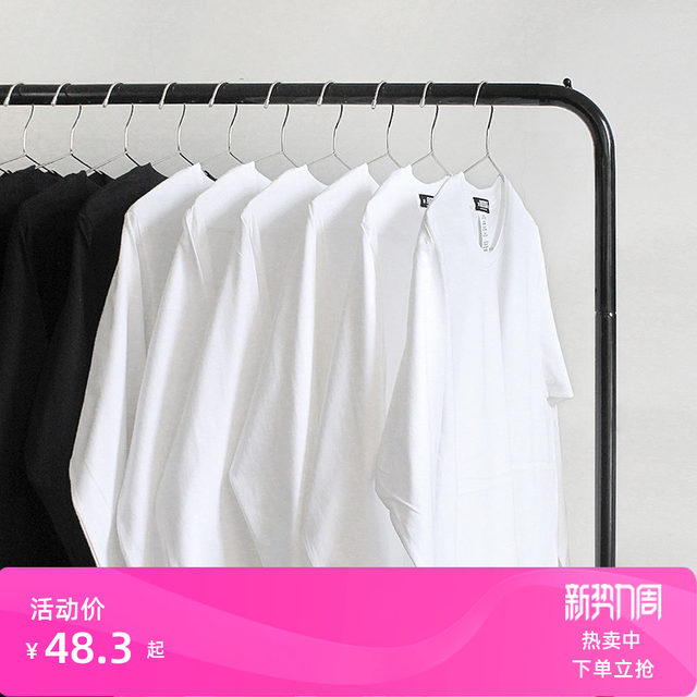 FDSKclub white men's bottoming shirt autumn and winter inner long-sleeved T-shirt pure cotton T-shirt bottoming top autumn clothing