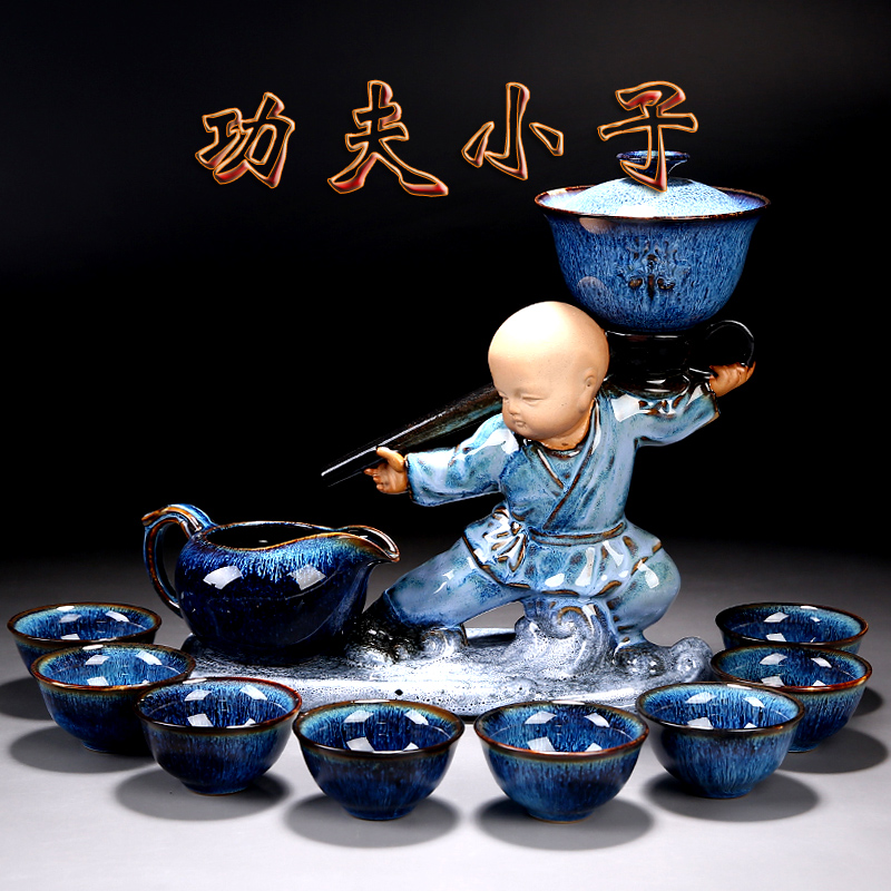 Slazy tea stone grinding automatic teapot purple sand tea cup cup set household gift gift