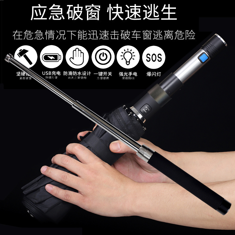 Chenglong Automatic Folding Umbrella, Escape Umbrella, Wind-Resistant, Sunny and Rainy Weather Umbrella, One-Touch Open and Close, Waterproof, Strong Black Coating, Strong Water Resistance, Portable Chenglong Automatic Folding Umbrella, Escape Umbrella, Wind-Resistant, Sunny and Rainy Weather Umbrella, One-Touch Open and Close, Waterproof, Strong Black Coating, Strong Water Resistance, Portable
