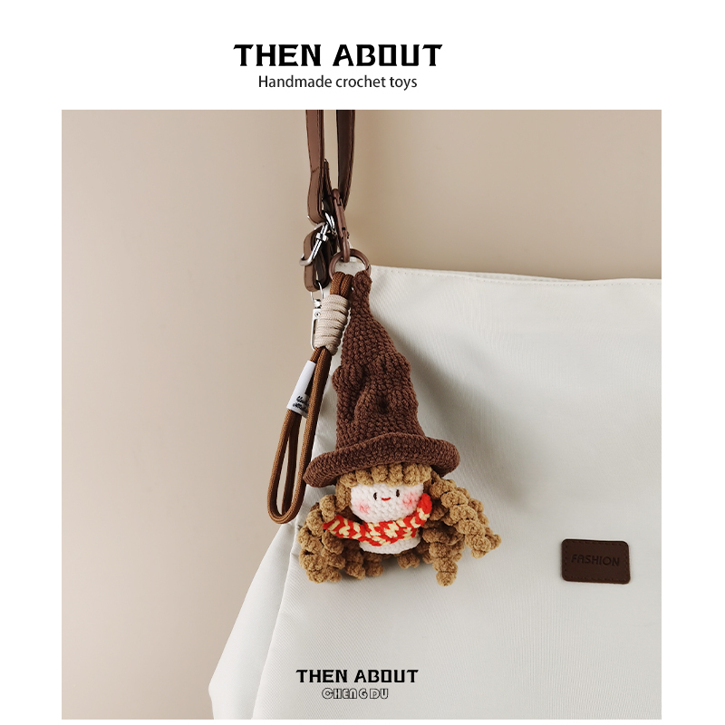 Thenabout Cute Magic Academy Hermione Bag Pendant Keychain Accessory Niche High-End Gift Thenabout Cute Magic Academy Hermione Bag Pendant Keychain Accessory Niche High-End Gift