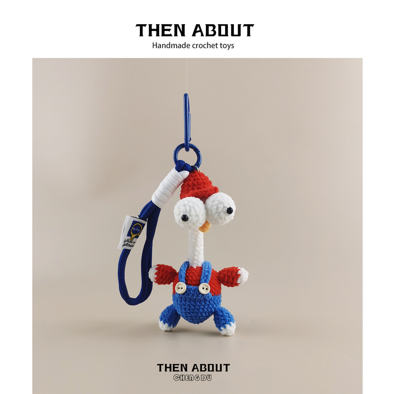 Thenabout Cute and Funny Googly-Eyed Chicken Chick Bag Pendant Keychain Gift for Giving Thenabout Cute and Funny Googly-Eyed Chicken Chick Bag Pendant Keychain Gift for Giving