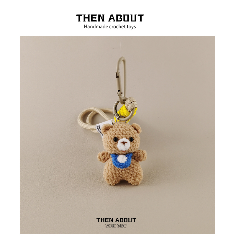 Thenabout Cute and Healing Style Small Pendant Bag Charm Bear Doll Keychain Car Key Pendant Thenabout Cute and Healing Style Small Pendant Bag Charm Bear Doll Keychain Car Key Pendant