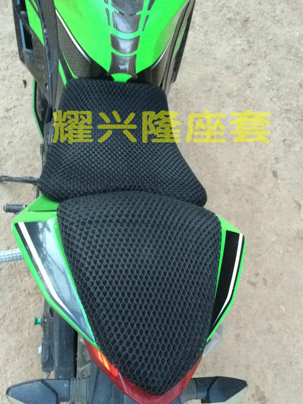 Xe máy 3D di động bọc ghế lưới Kawasaki nhỏ ninja 250/300 ghế đệm chống nắng bộ đệm Yongyuan 350 - Đệm xe máy da yên xe máy