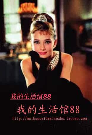 Extension cheveux - Chignon - Ref 237640 Image 8