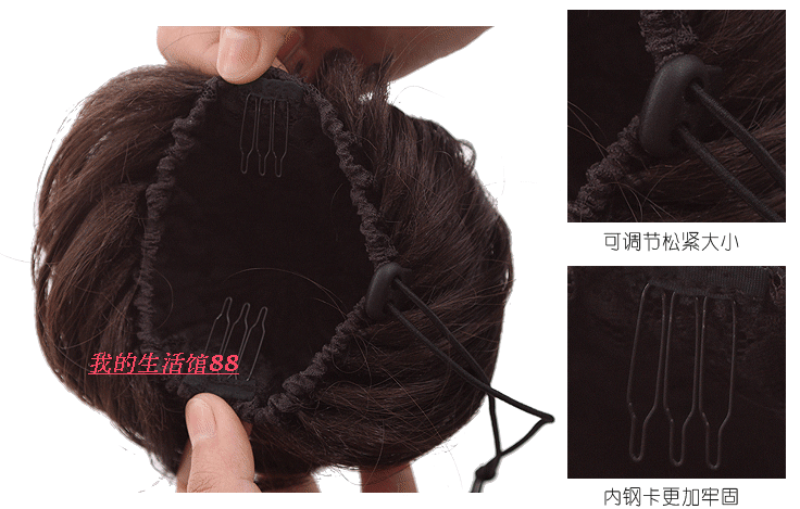 Extension cheveux - Chignon - Ref 237640 Image 13