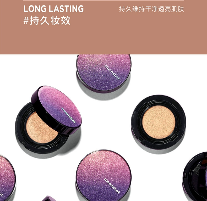 Korea Mo Shan moonshot star air cushion LISA cùng kem che khuyết điểm dưỡng ẩm CC cream CC cream - Kem BB