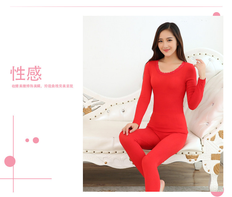 Sous-vêtement thermo jeunesse simple en polyester, polyester,  - Ref 758873 Image 22