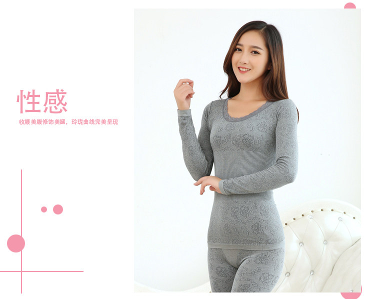 Sous-vêtement thermo jeunesse simple en polyester, polyester,  - Ref 758873 Image 35