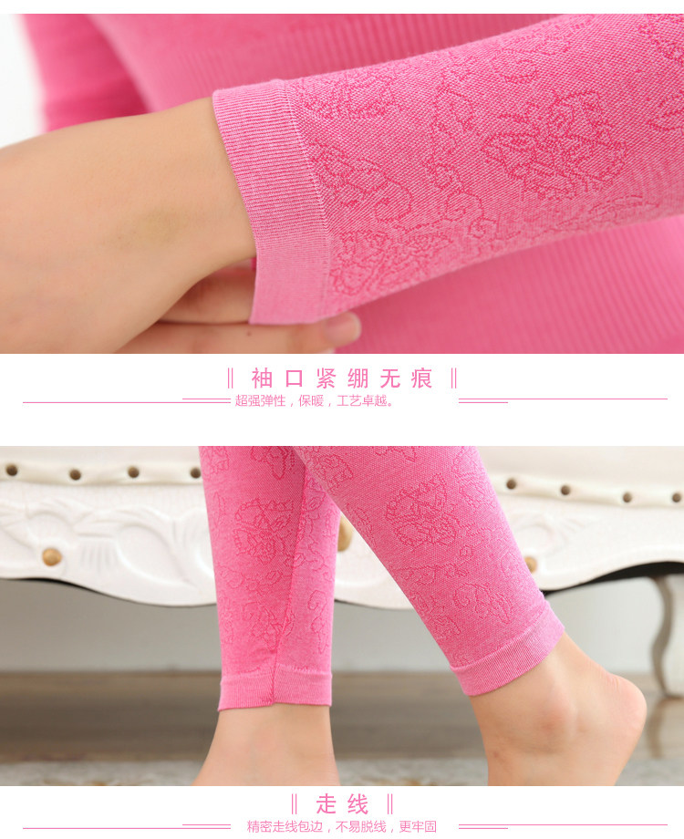 Sous-vêtement thermo jeunesse simple en polyester, polyester,  - Ref 758873 Image 45