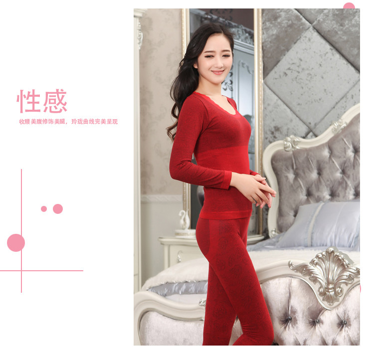 Sous-vêtement thermo jeunesse simple en polyester, polyester,  - Ref 758873 Image 40