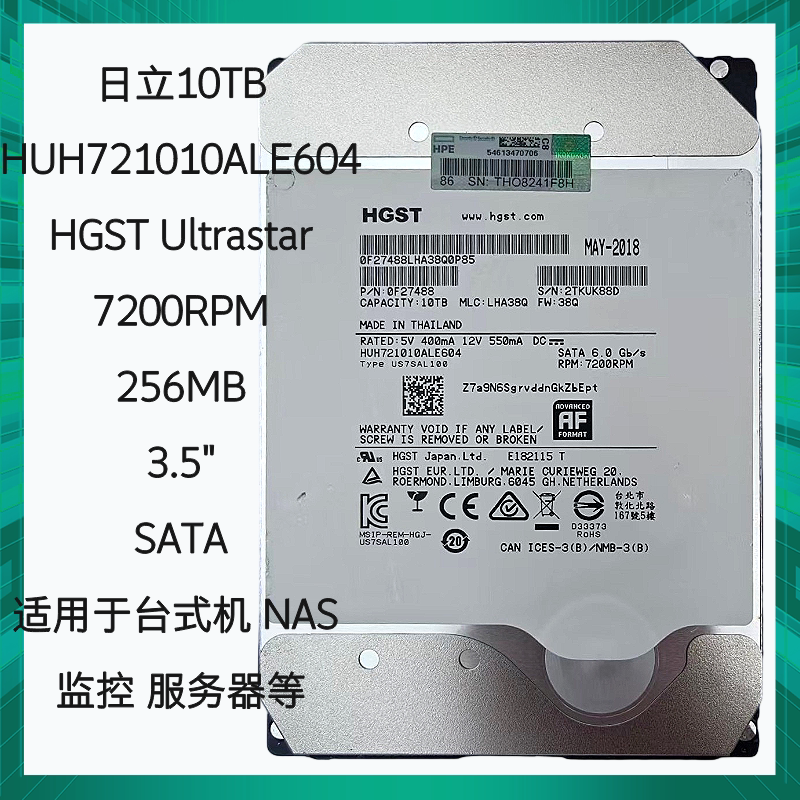 10Tb 7.2Ksata 3.5inch Hitachi 10Tb Huh721010Ale6 Desktop Monitoring Disassembled Hard Drive