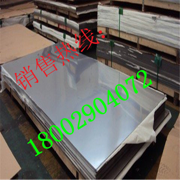 Import SUS304 316L 321310S stainless steel plate 1 5-1 6-2-2 2-2 5-2 5-2 8-3 2