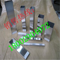 Stainless steel square pipe 201 304 316L rectangular stainless steel pipe 10*20 20*40 20*30 50*25